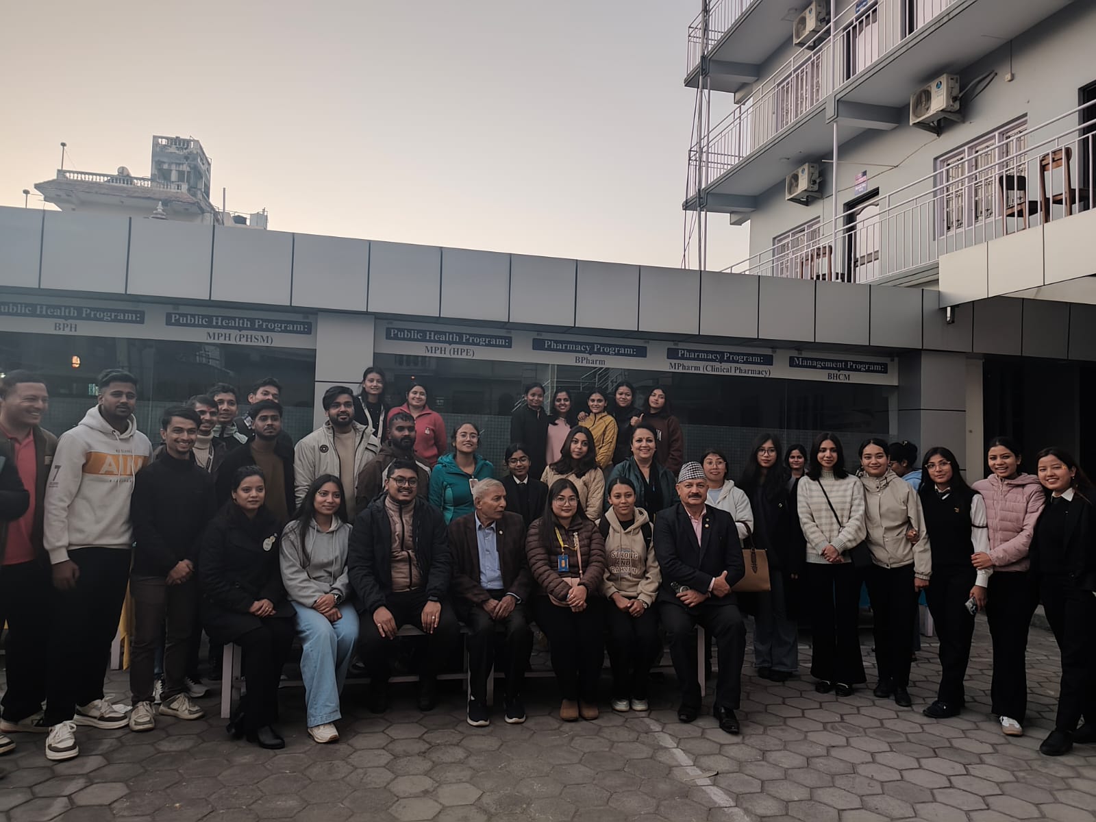 Leo महोत्सव