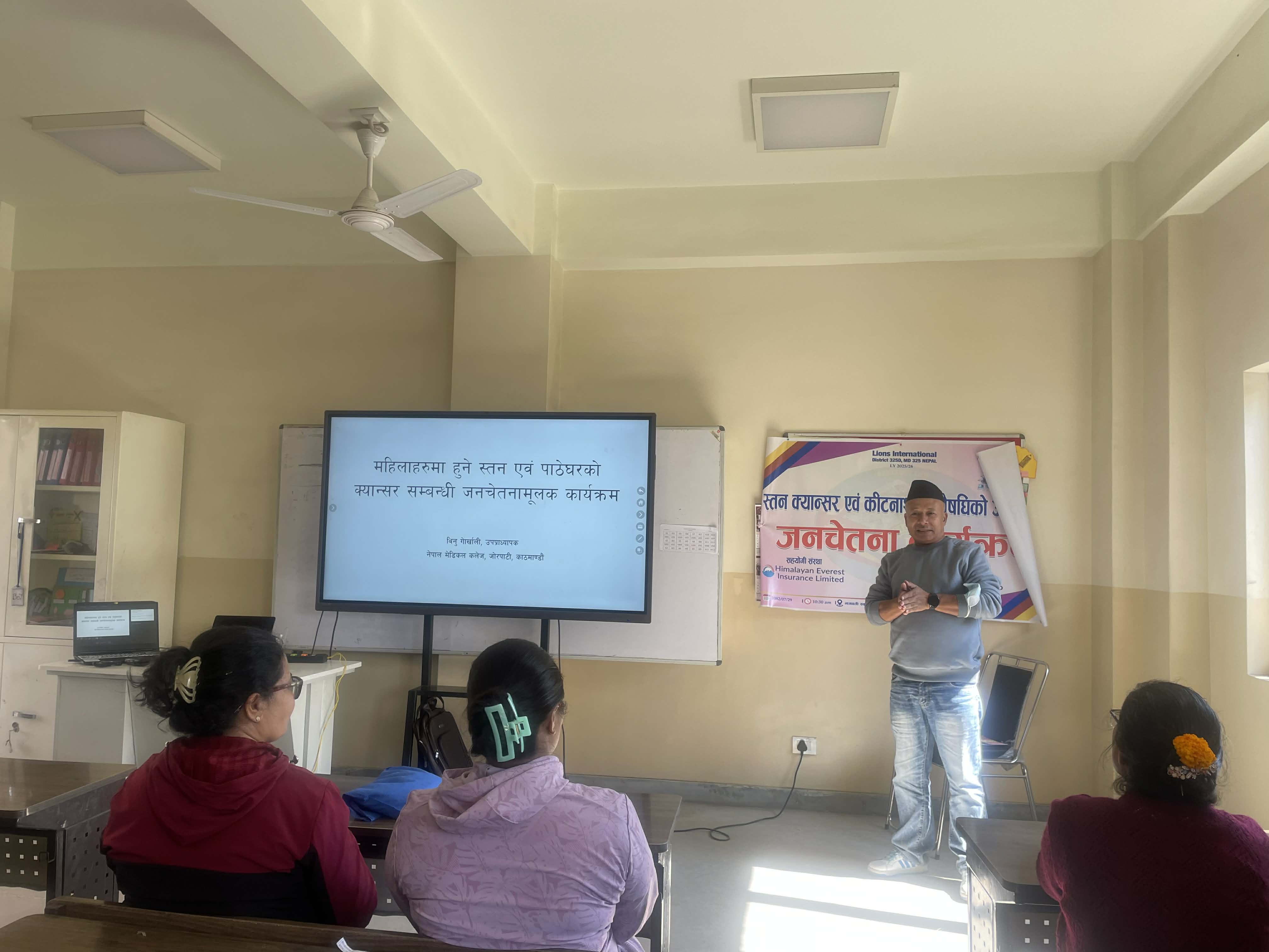 Breast Cancer and Effects of Chemical Pesticide Awareness Program